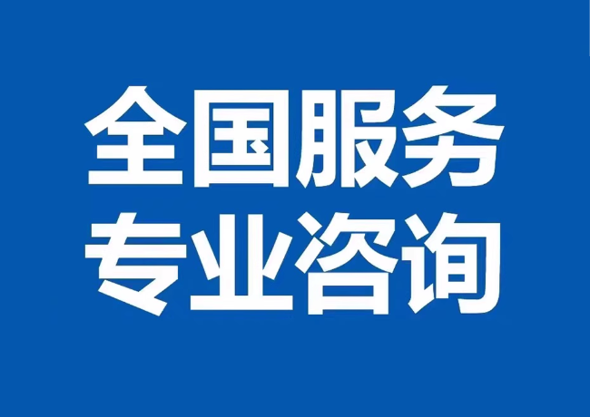 无极封存公积金代提